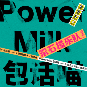 8090午夜福利视频在线观看
