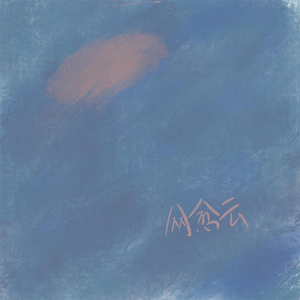 8090午夜福利视频在线观看
